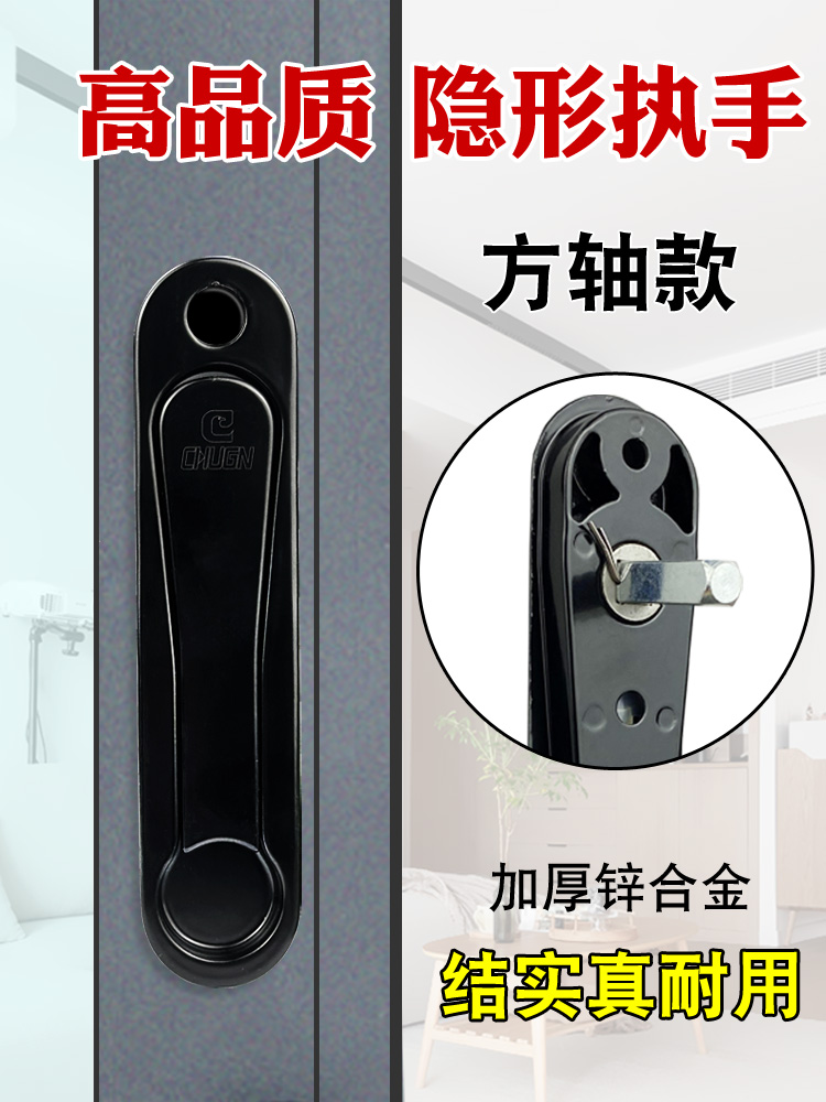 1pcs White/Black Zinc Alloy Hi - Furniture Hardware Supply avaliação e preço